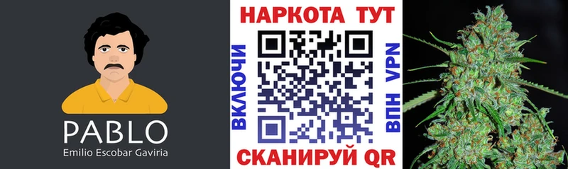 Где найти наркотики Нижняя Салда Кокаин Галлюциногенные грибы АМФ Меф мяу мяу Марихуана СОЛЬ