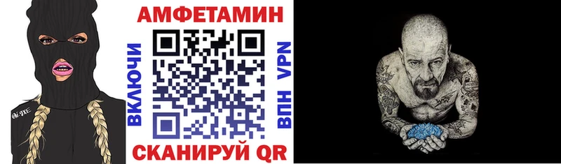 закладки hydra ONION АМФ Розовый Нижняя Салда