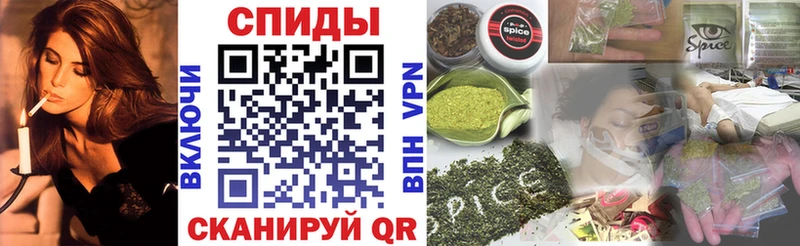 Бутират оксана  Нижняя Салда 