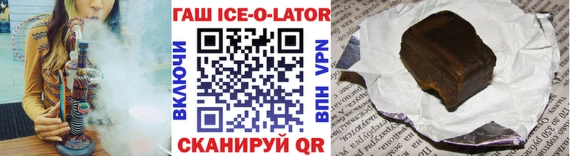 ГАШИШ hashish Нижняя Салда