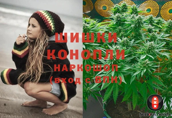 бутират Михайлов