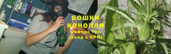 прущая мука Михайловка