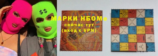 прущая мука Михайловка