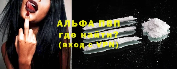 прущая мука Михайловка