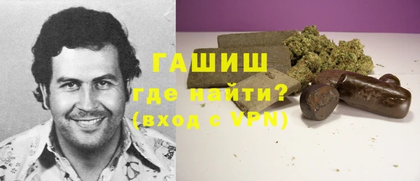 кокаин колумбия Михайловск