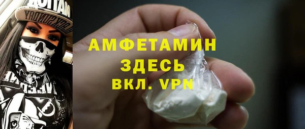 прущая мука Михайловка