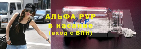 прущая мука Михайловка