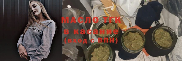 кокаин колумбия Михайловск
