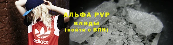 бутират Михайлов