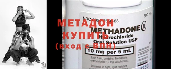 прущая мука Михайловка