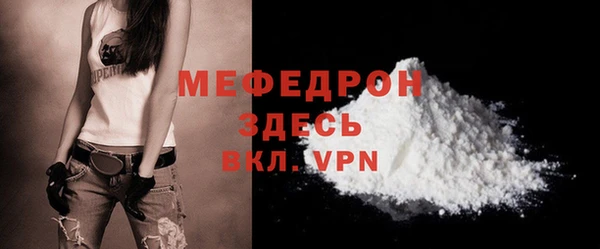 кокаин колумбия Михайловск