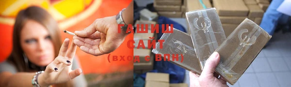 кокаин колумбия Михайловск
