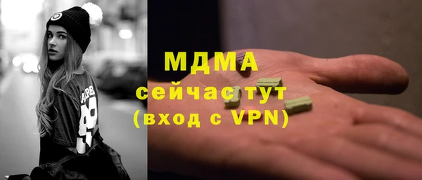 прущая мука Михайловка