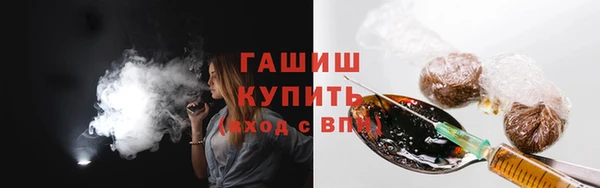 прущая мука Михайловка