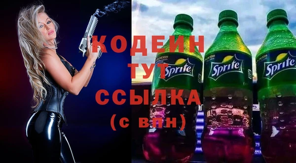 прущая мука Михайловка