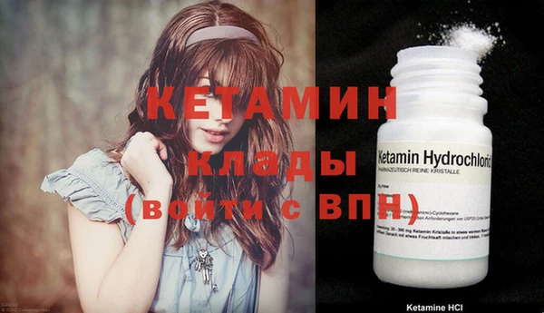прущая мука Михайловка