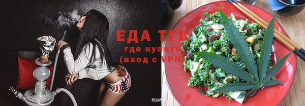 прущая мука Михайловка