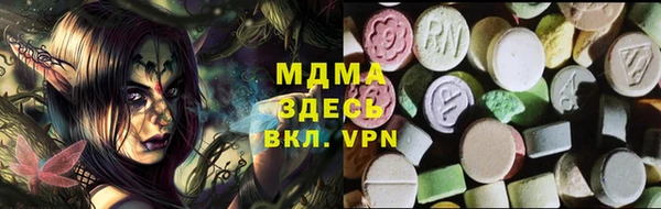 кокаин колумбия Михайловск
