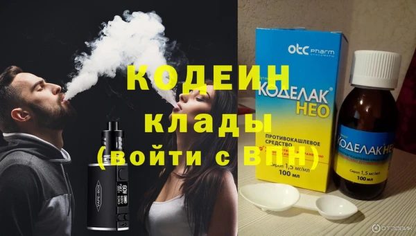 прущая мука Михайловка