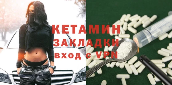 прущая мука Михайловка