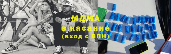прущая мука Михайловка