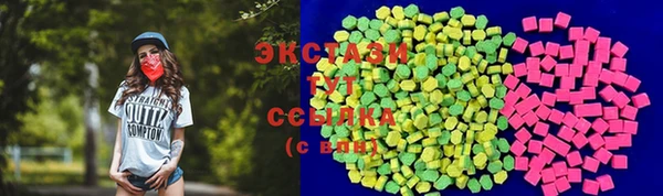 кокаин колумбия Михайловск