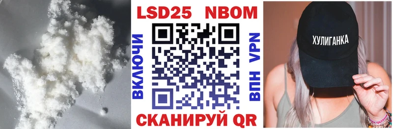 мориарти наркотические препараты  Нижняя Салда  LSD-25 экстази кислота  где найти  