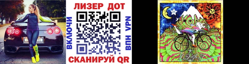 Марки NBOMe 1,5мг мега сайт маркетплейс состав Нижняя Салда